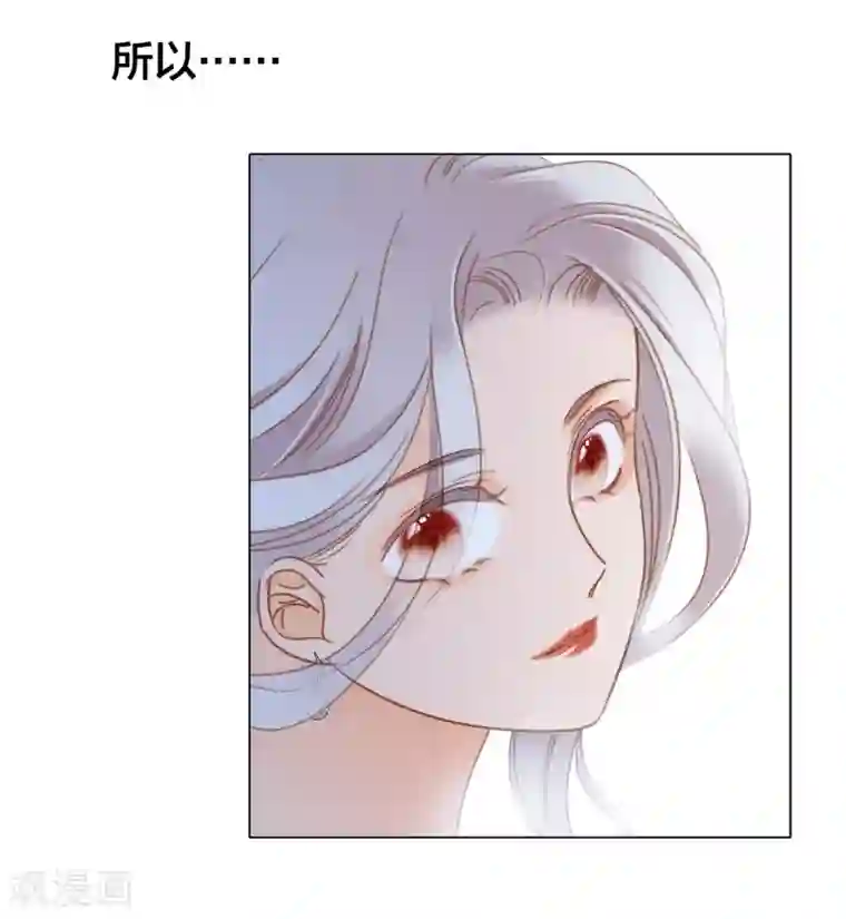 1st Kiss特别篇 姜澜生日