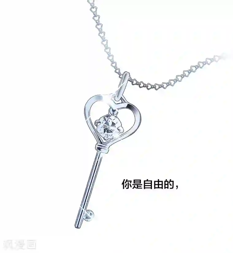 1st Kiss特别篇 姜澜生日