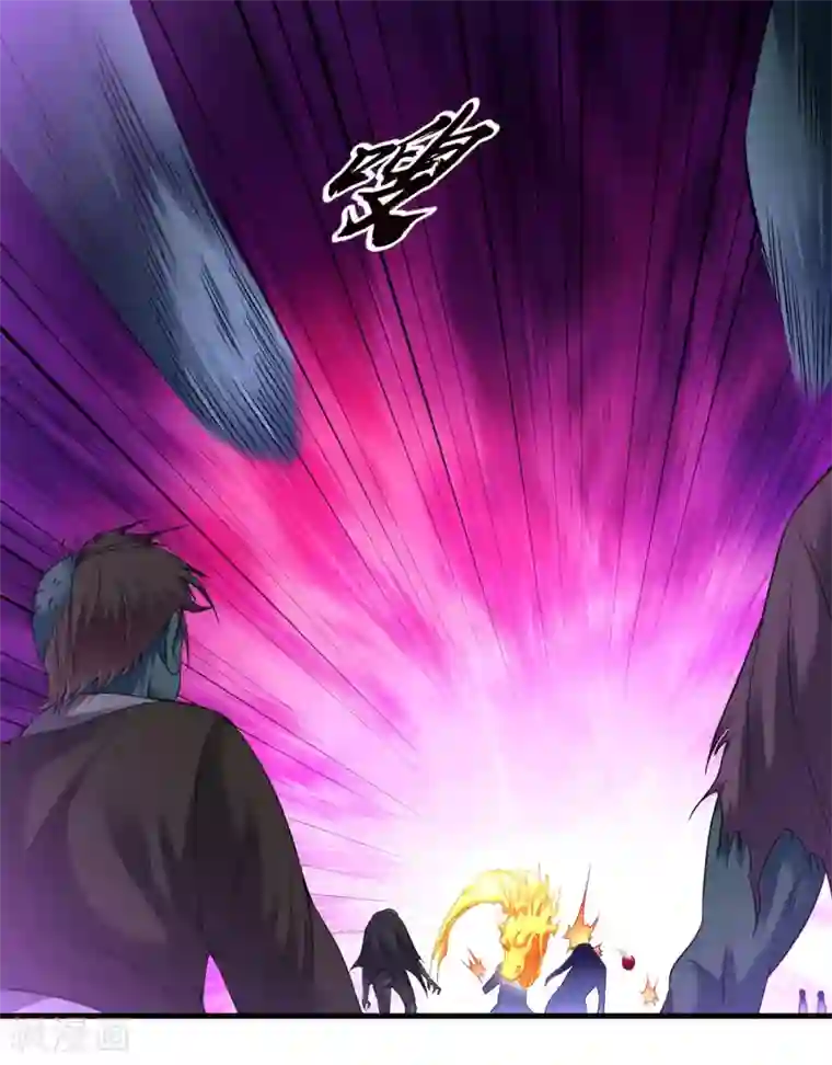 道印第61话 群鬼乱舞