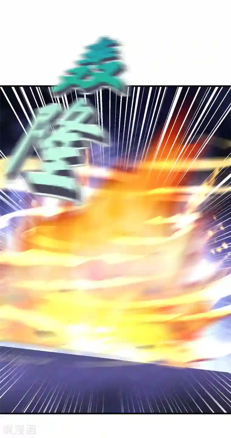 道印第61话 群鬼乱舞