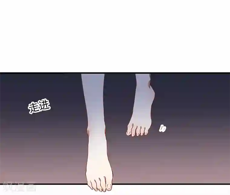 星梦偶像计划第252话