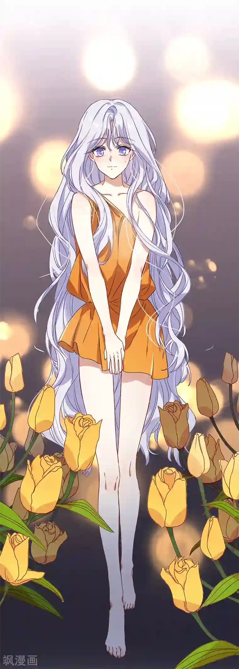 星梦偶像计划第252话