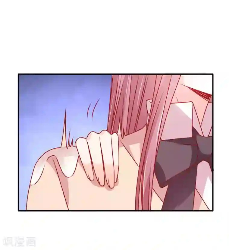 她的微笑像颗糖第103话 那你靠紧我