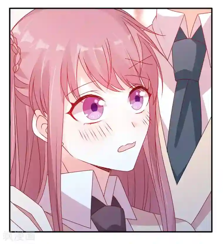 她的微笑像颗糖第103话 那你靠紧我