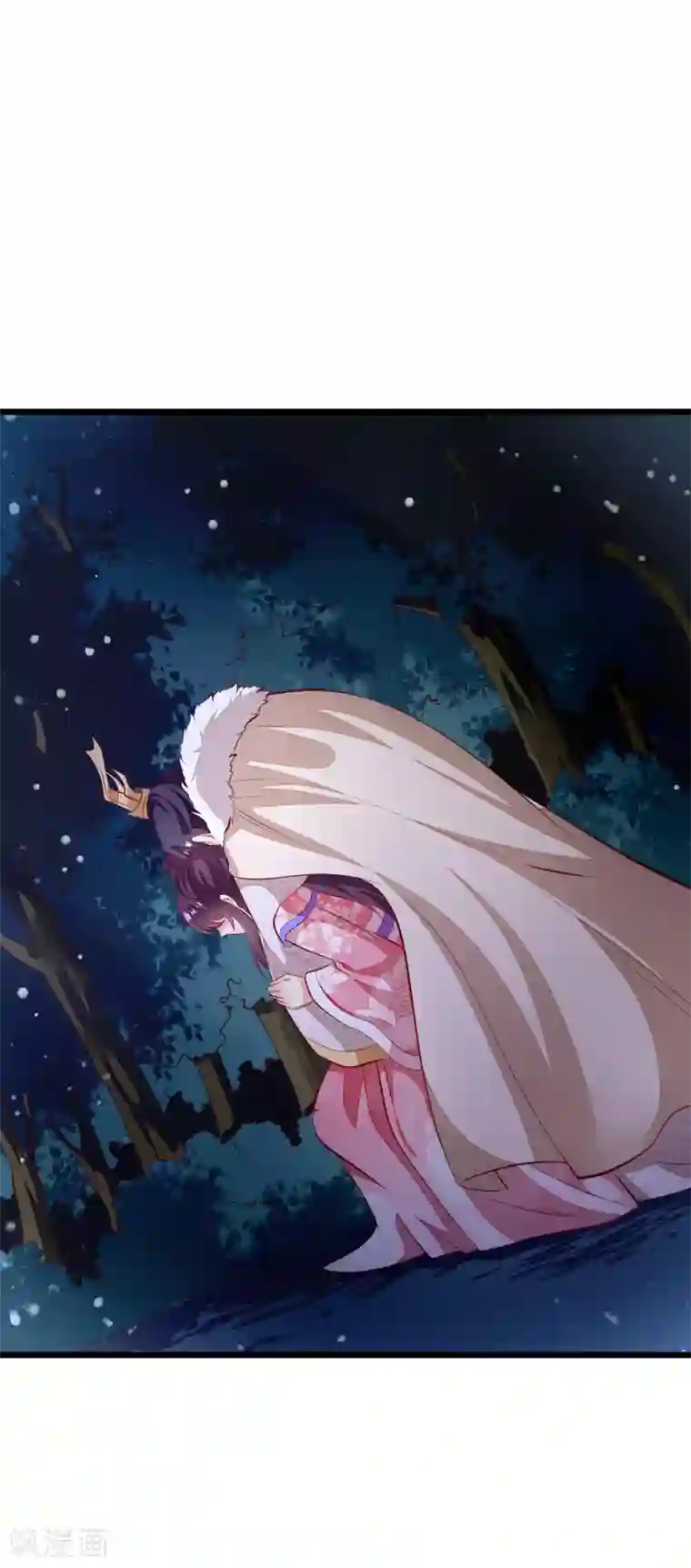 帝凰之神医弃妃第68话 得救