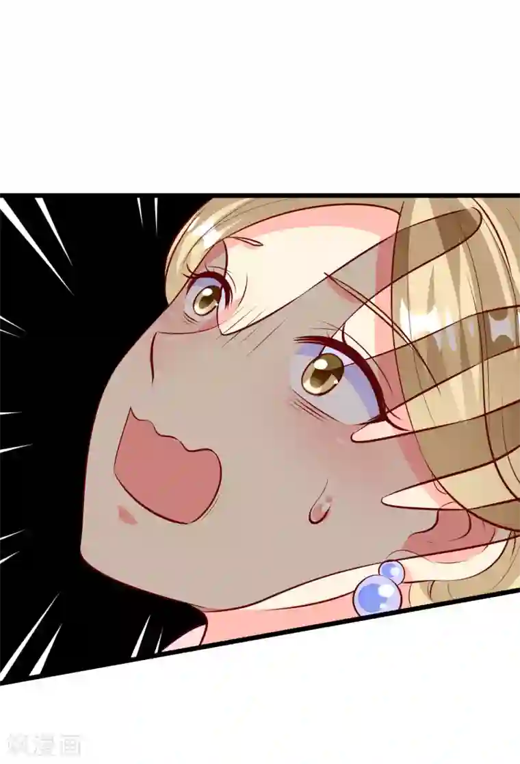 帝凰之神医弃妃第68话 得救