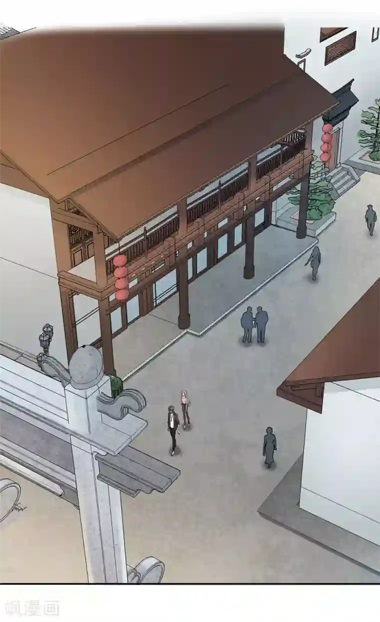 恋人的2种打开方式第58话