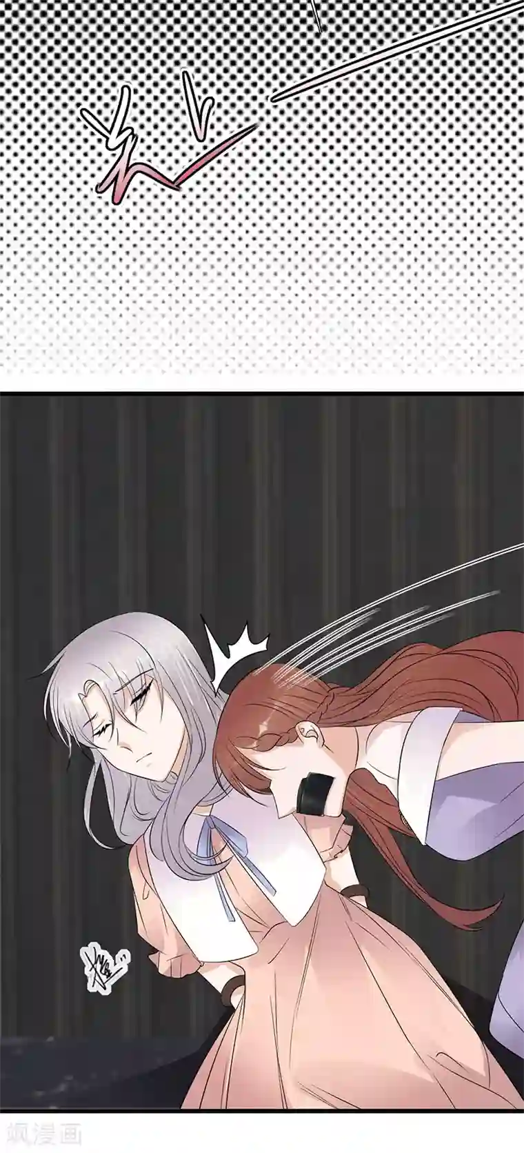 陆少的心尖宠第82话 电话那端