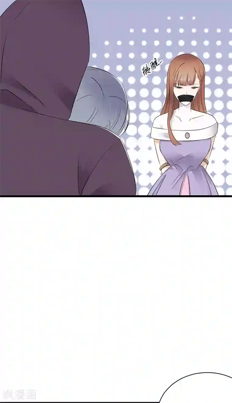 陆少的心尖宠第82话 电话那端