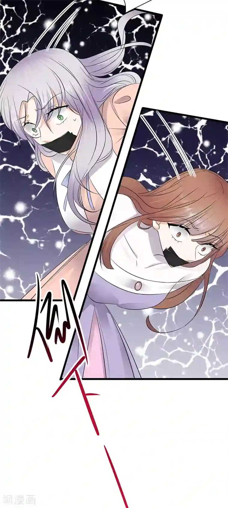 陆少的心尖宠第83话 谎言的代价