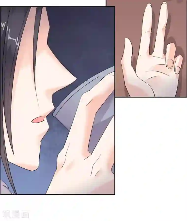 王爷是只大脑斧第88话 这不是真的吧