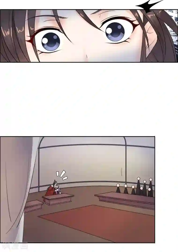 王爷是只大脑斧第89话 绣花枕头