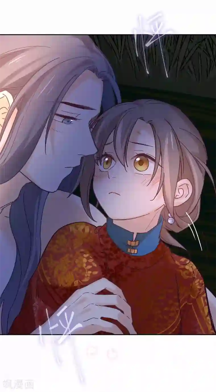 厨厨动人第103话 醒来