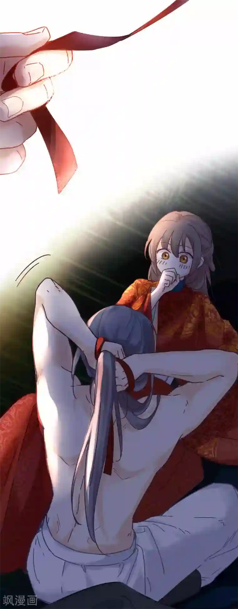 厨厨动人第103话 醒来