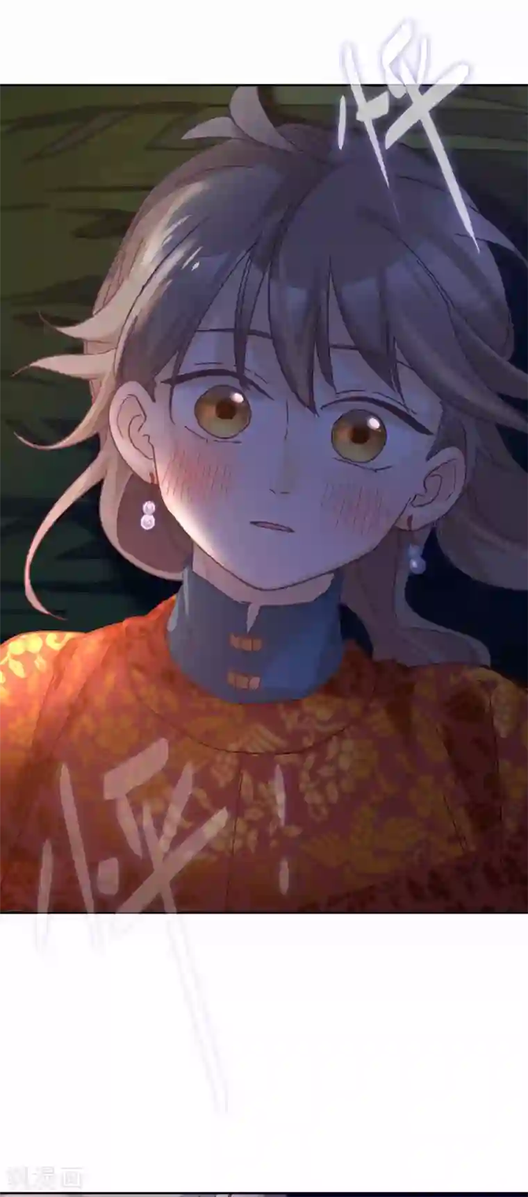 厨厨动人第103话 醒来