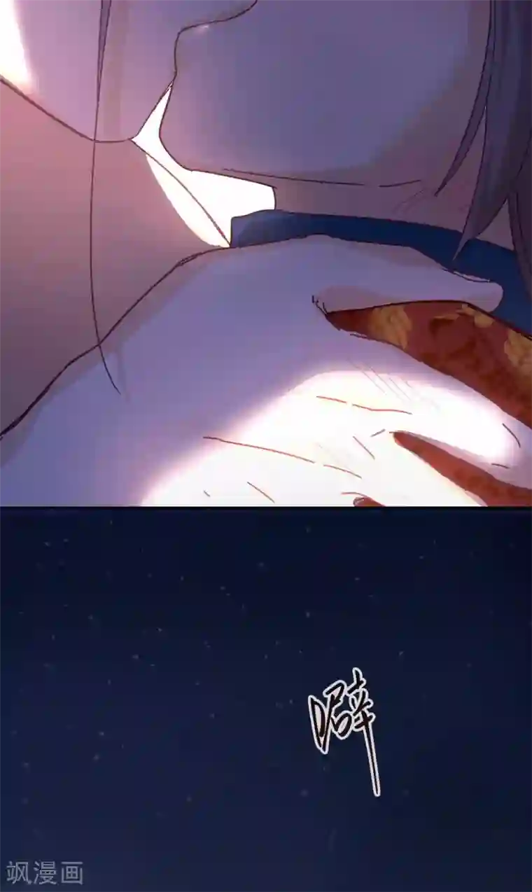 厨厨动人第103话 醒来