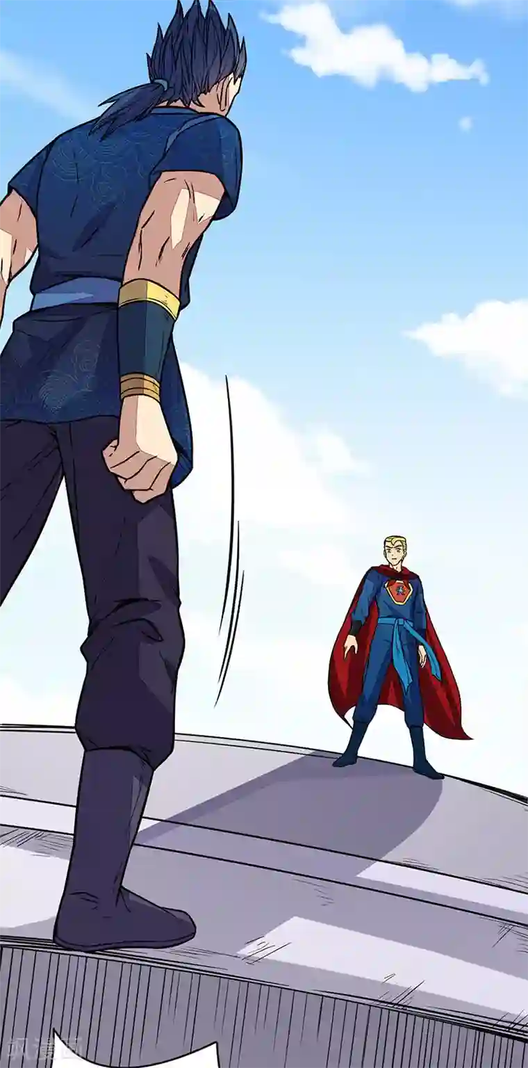 武道独尊第182话 居然开吃了？！