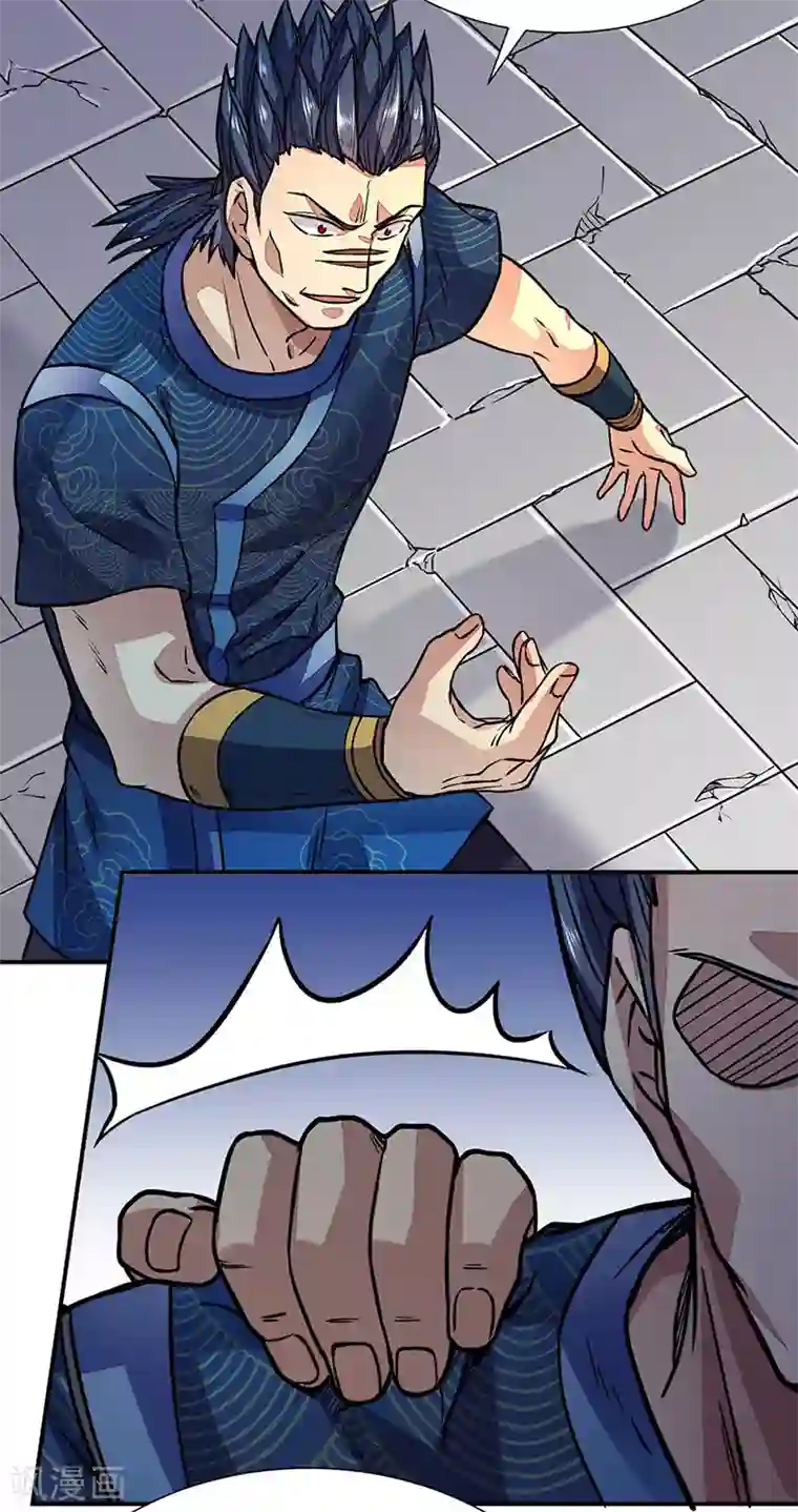 武道独尊第182话 居然开吃了？！