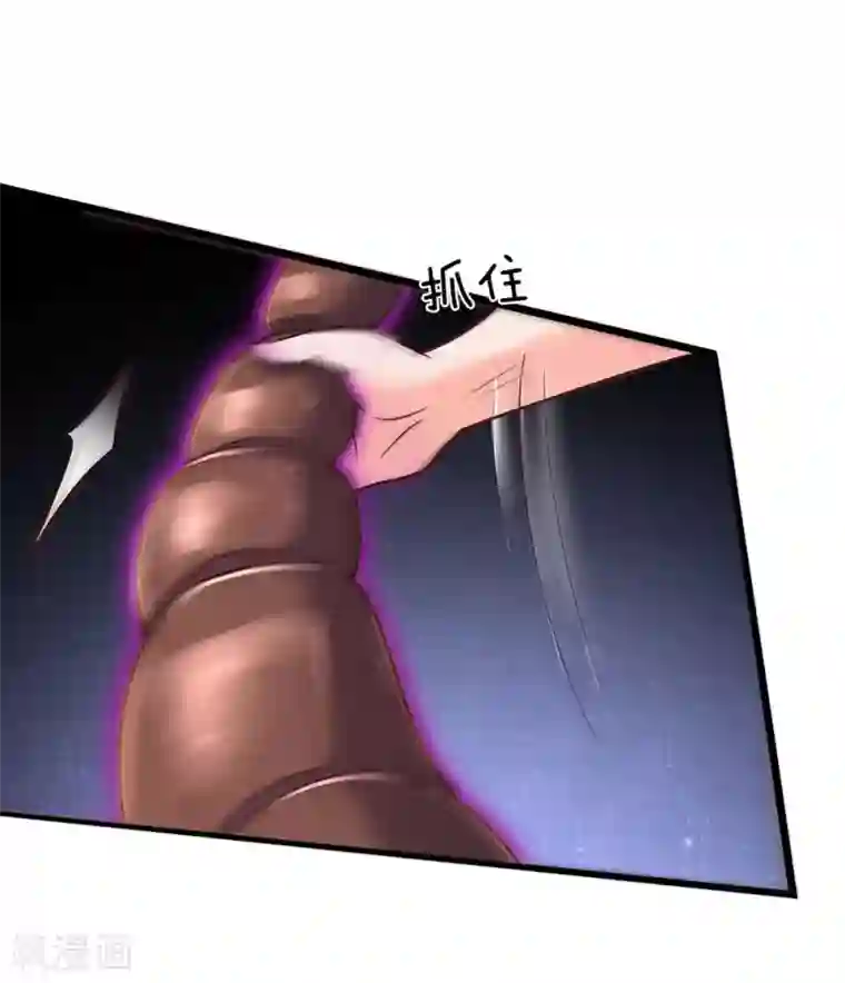 我是大仙尊第189话 虫蛊闹室，劈啪作响