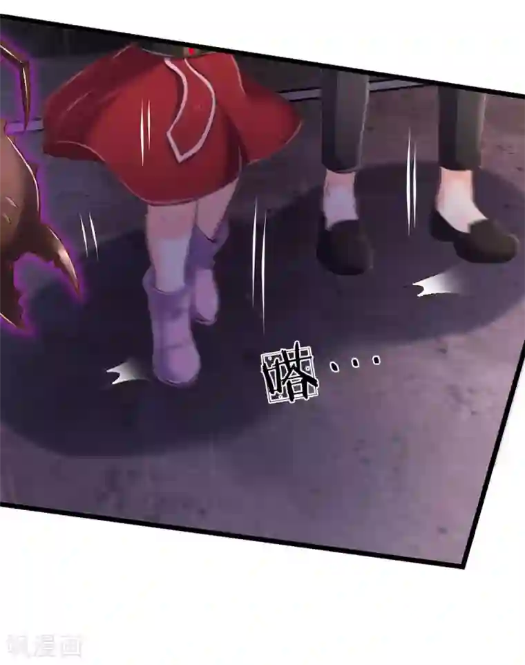 我是大仙尊第189话 虫蛊闹室，劈啪作响