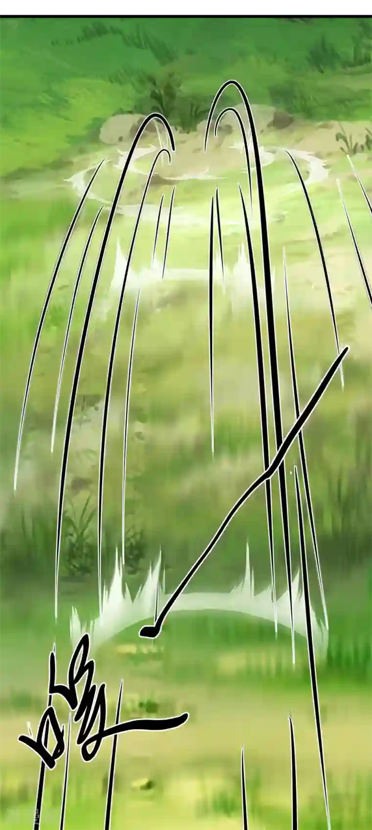 医武至尊第248话 天罡七星步