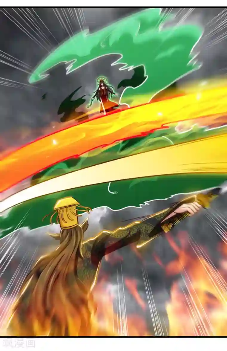 地府我开的第493话 山雨欲来