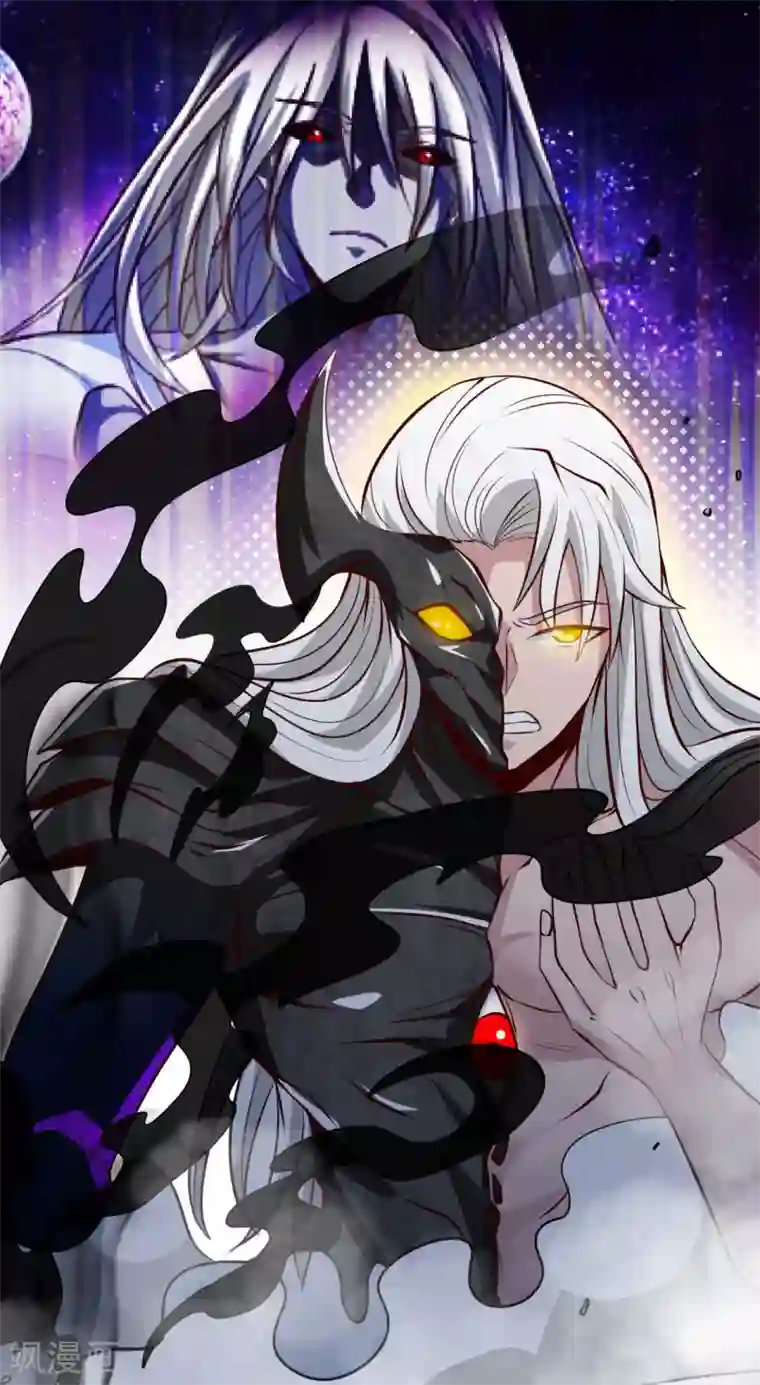 地府我开的第493话 山雨欲来