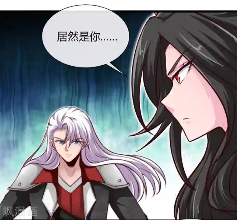 地府我开的第493话 山雨欲来