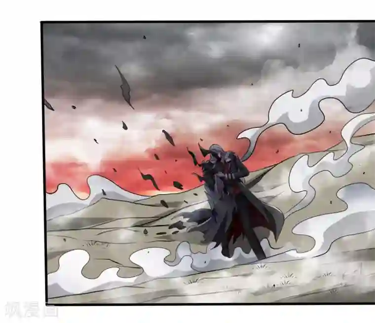 地府我开的第493话 山雨欲来