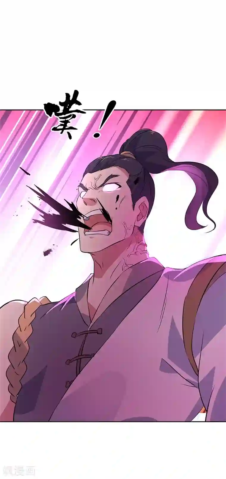 绝世战魂第190话 横扫一切