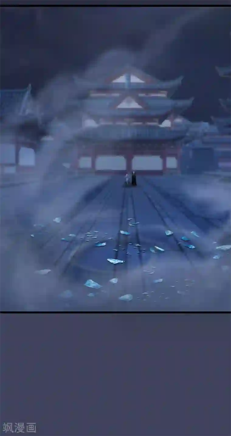 剑玲珑第105话 撤退