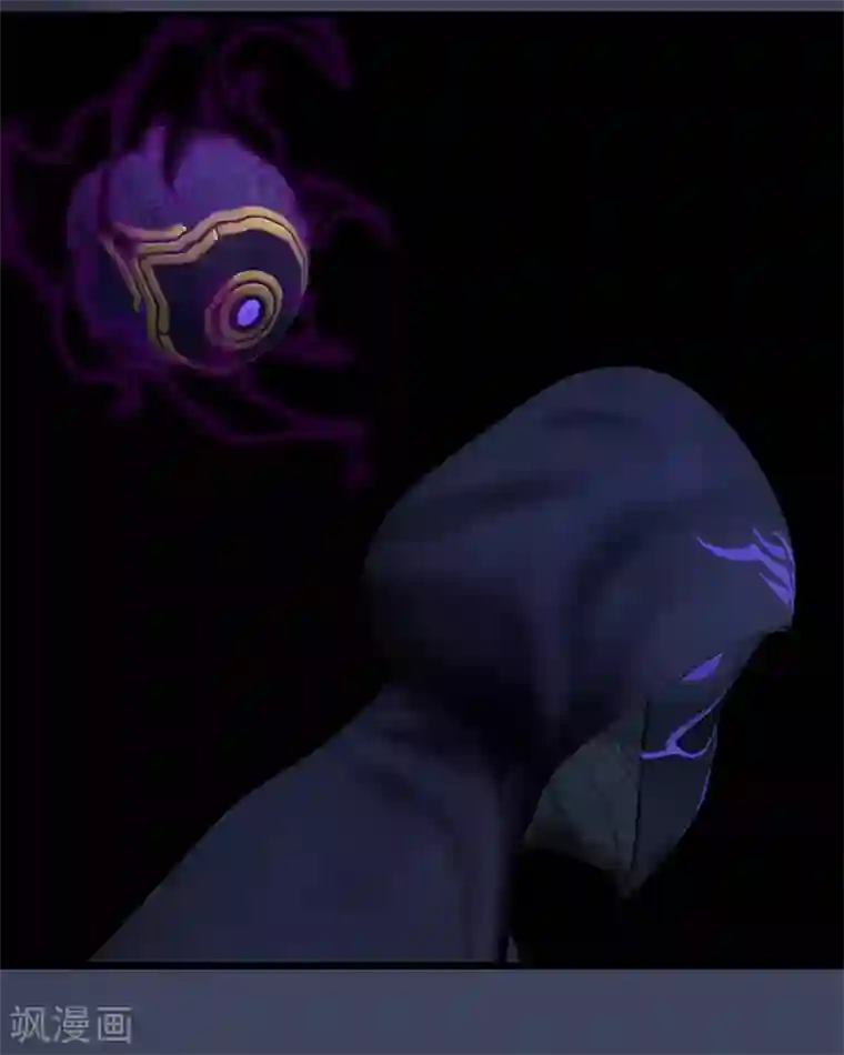 剑玲珑第105话 撤退