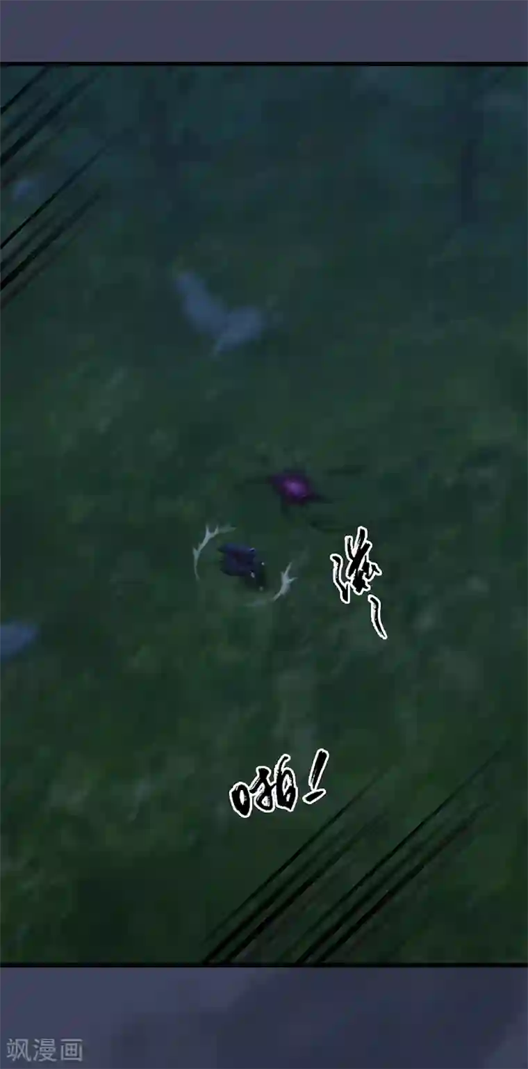 剑玲珑第105话 撤退