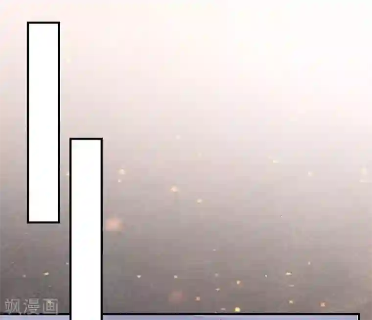 傲娇邪王宠入骨第71话 暖暖的很贴心