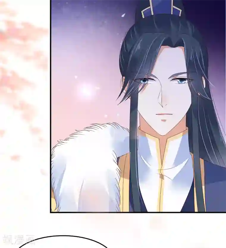 傲娇邪王宠入骨第71话 暖暖的很贴心