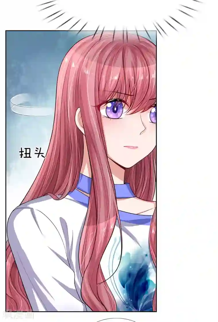 重生之影后谋略第235话 狭路相逢