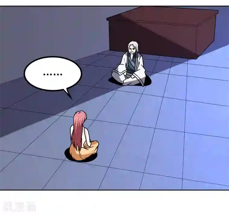 神级手游第164话 忽悠人我最拿手