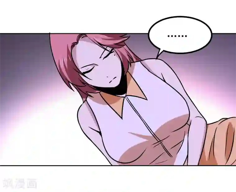 神级手游第164话 忽悠人我最拿手