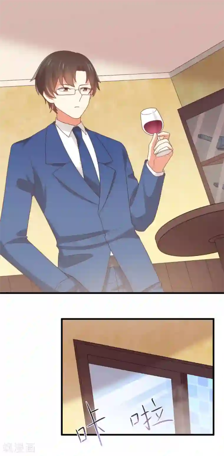 从0到1的重生番外6 拍婚纱照