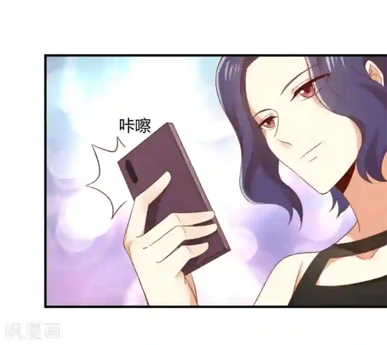 从0到1的重生番外6 拍婚纱照