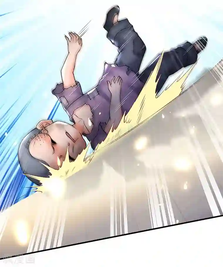 万古神王第167话 孤儿院