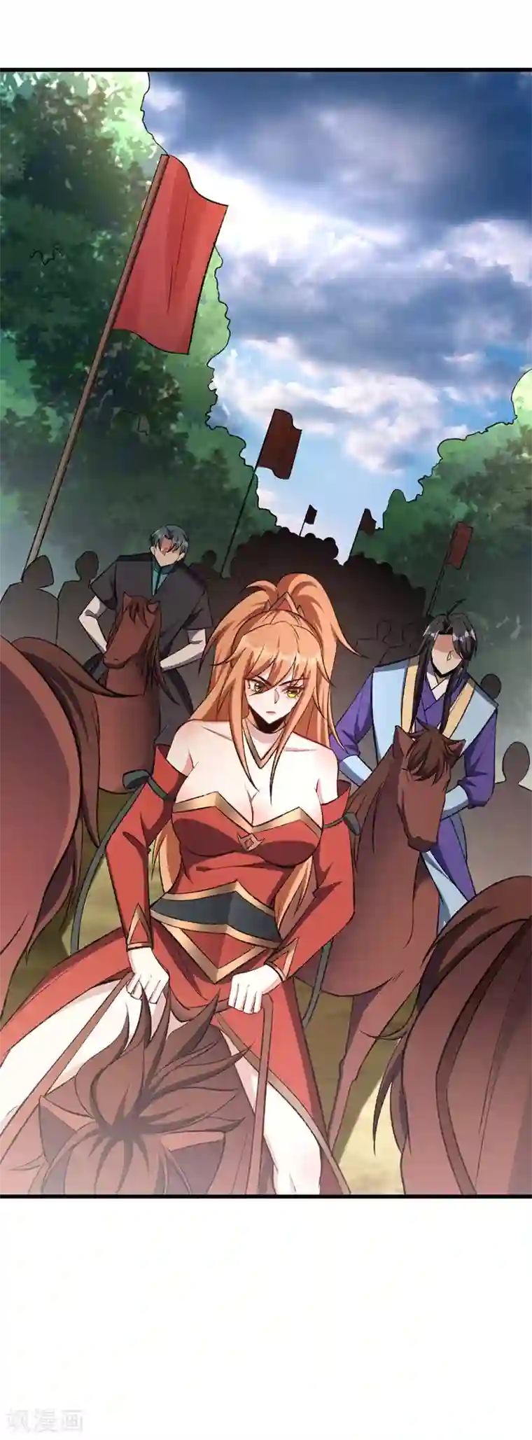 妖者为王第140话 给你准备了点惊喜！