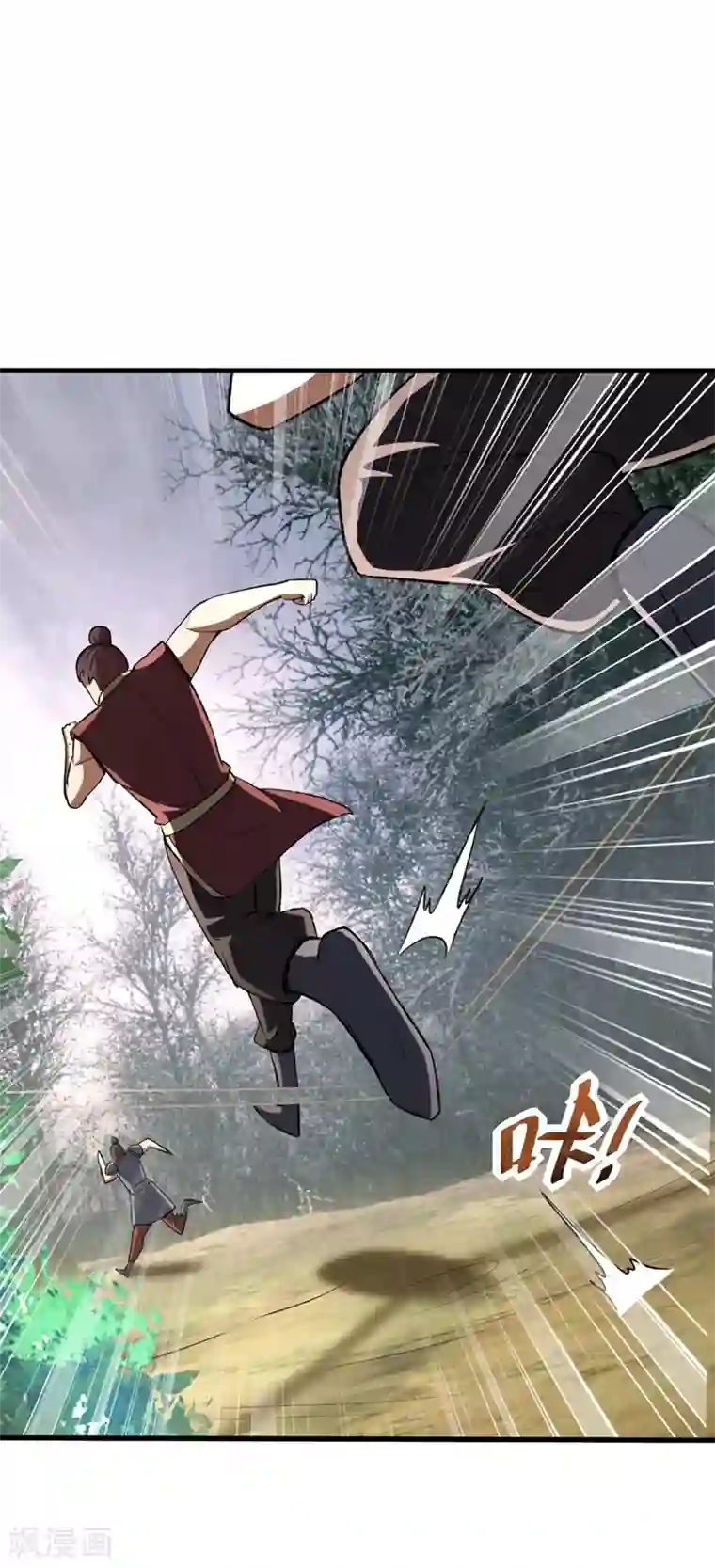 妖者为王第141话 你们一定要活着回来！