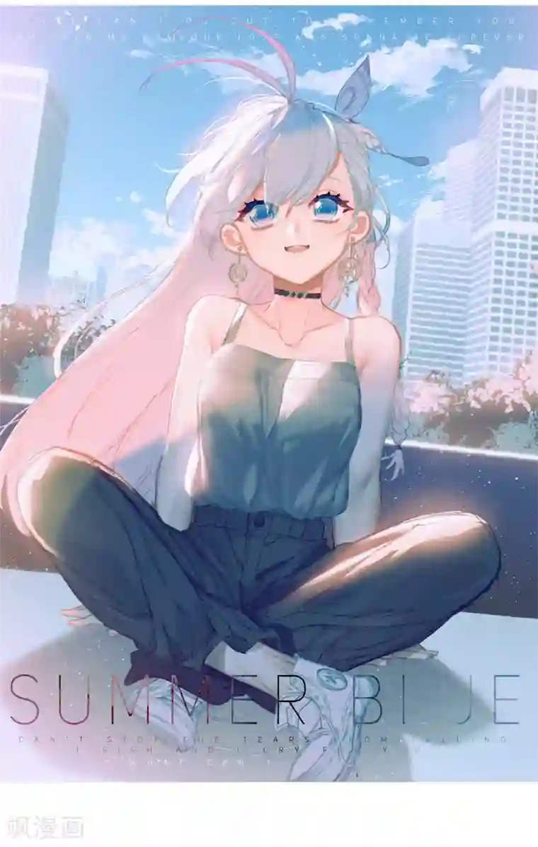 绝世唐门第563话 我可不是挑事的人2