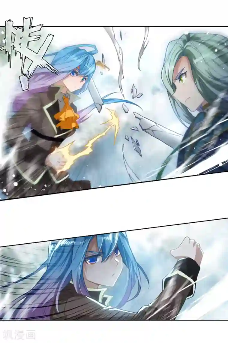 绝世唐门第563话 我可不是挑事的人2