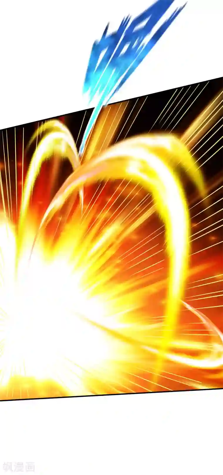 战鼎第149话 恩人2