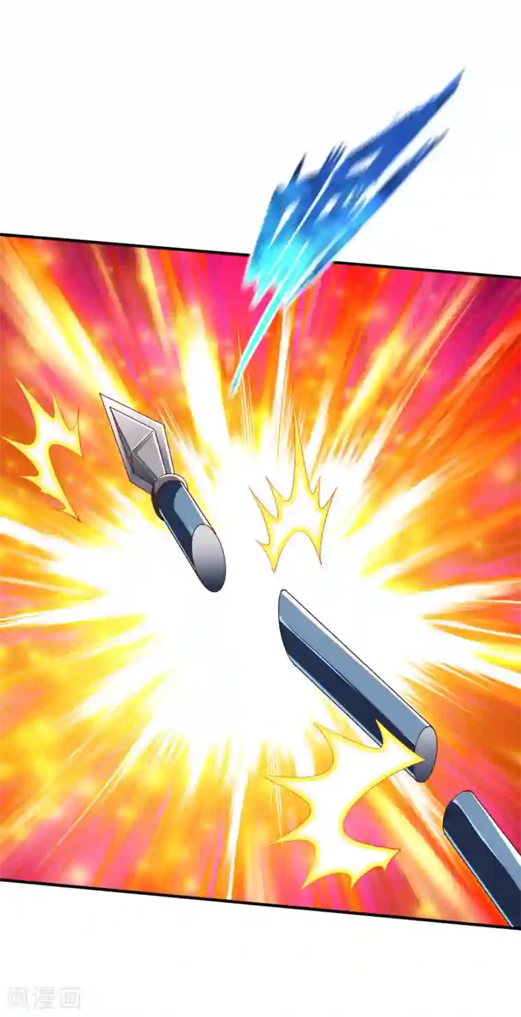 战鼎第149话 恩人2