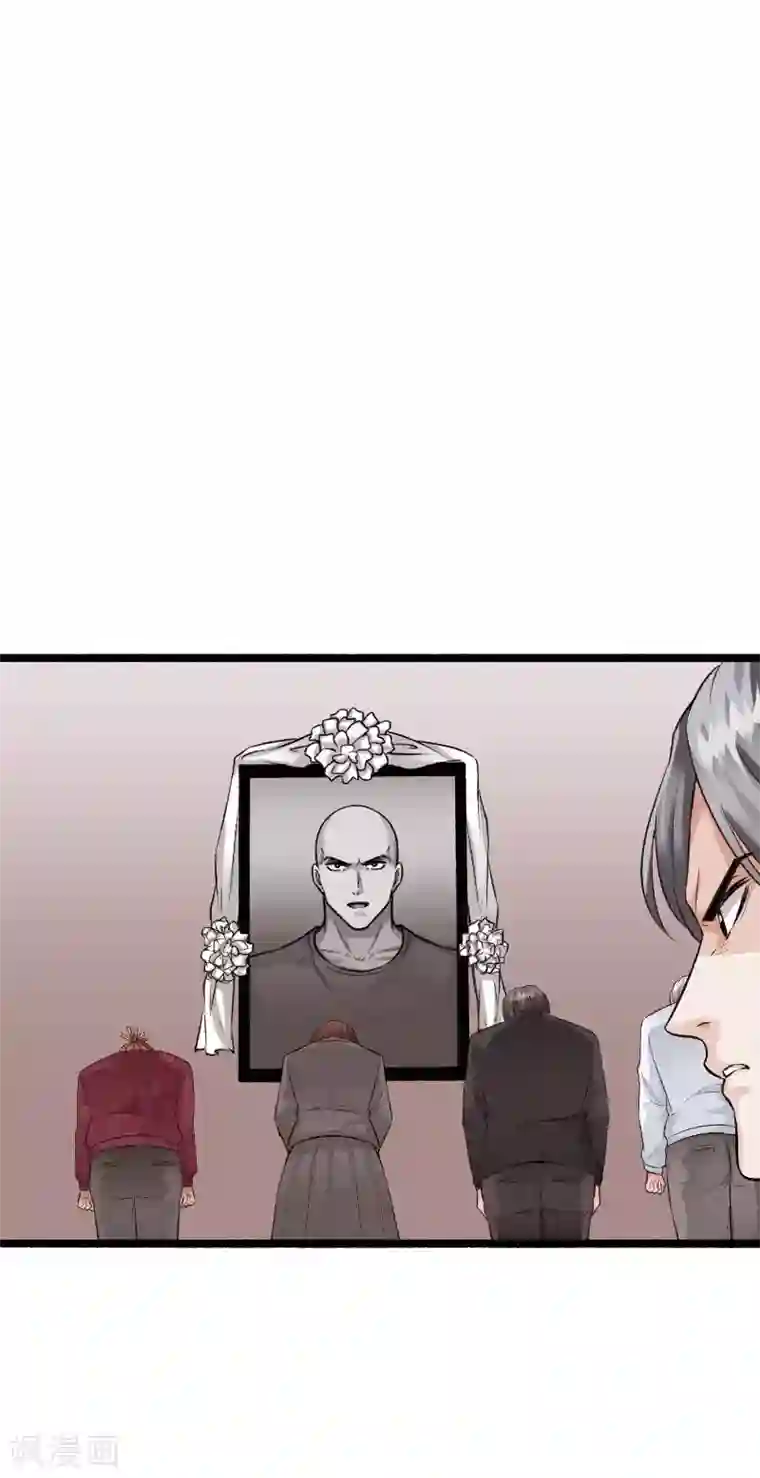 绝品邪少第139话 邪少孤胆闯灵堂