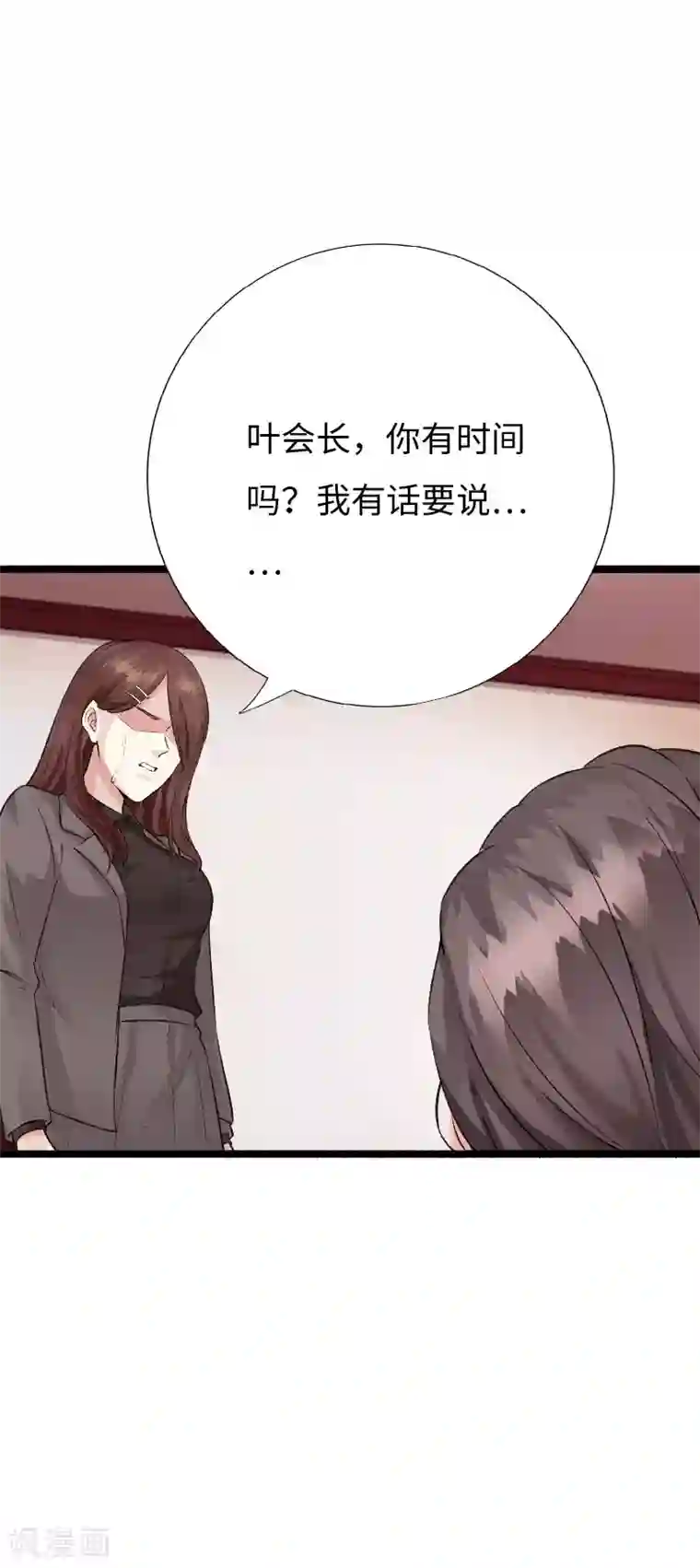 绝品邪少第139话 邪少孤胆闯灵堂