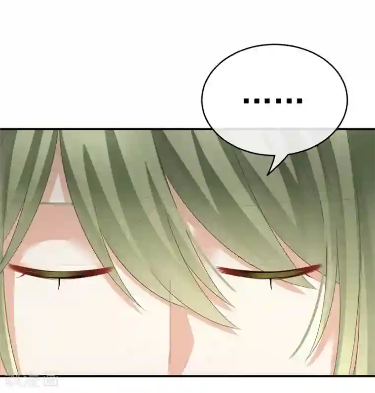 女帝的后宫第149话 一刀两断